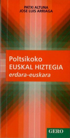 Poltsikoko euskal hiztegia (castellano-euskara)
