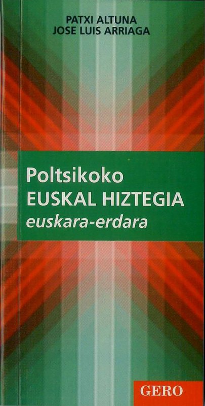 Poltsikoko euskal hiztegia (euskara-castellano)