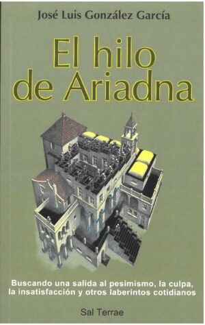 El hilo de Ariadna