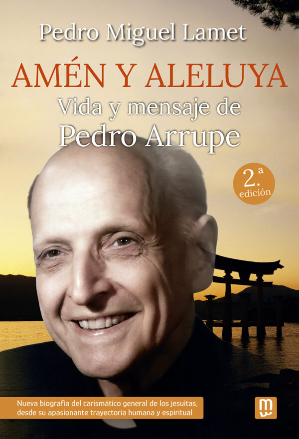 Amén y aleluya