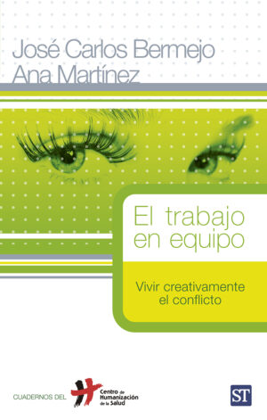 El trabajo en equipo