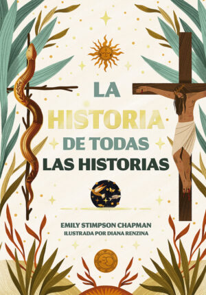 La historia de todas las historias